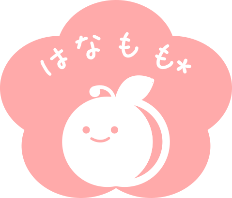 ひいな工房はなもも